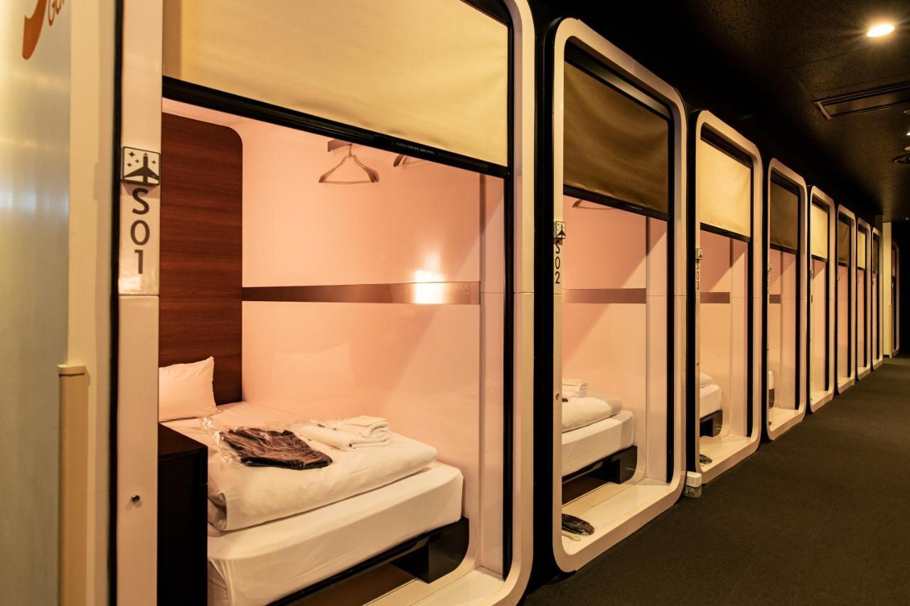 Hôtel capsule First Haneda Terminal 1 Tōkyō